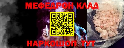 гидропоника Заволжье