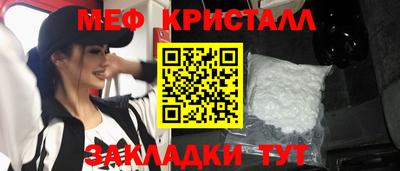 гидропоника Заволжье