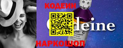 соль ск Жуковский